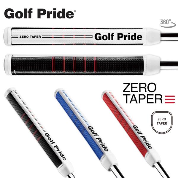 Golf Pride（ゴルフプライド） ゼロテーパー パターグリップ Golf