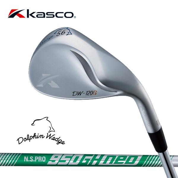 キャスコ 20 ドルフィン ウェッジ DW-120G Kasco Dolphin Wedge DW120G 「セミグースネック 」 :ka-dw120g:トミーゴルフ - 通販 - Yahoo!ショッピング キャスコ 20 ドルフィン ウェッジ DW-120G Kasco Dolphin Wedge DW120G 「セミグースネック 」 :ka-dw120g:トミーゴルフ - 通販 - Yahoo!ショッピング