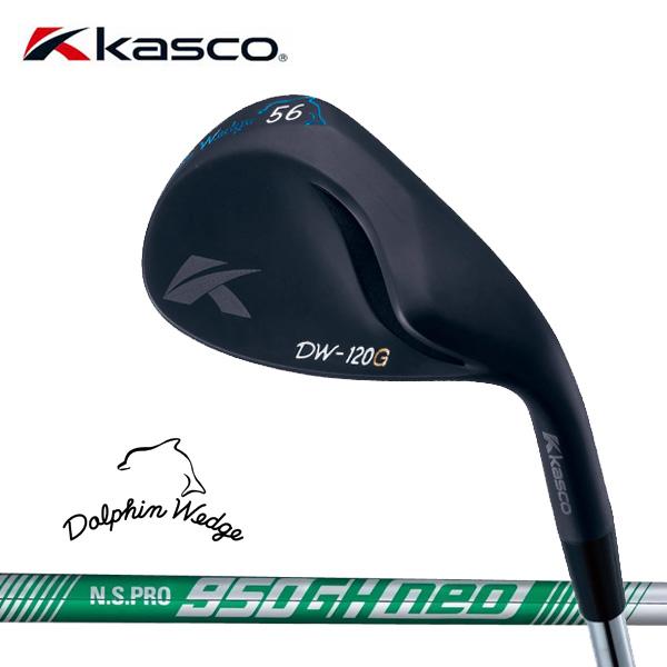 Dolphin Wedge キャスコ 20 ドルフィン ウェッジ DW-120G BLK Dolphin Wedge キャスコ 20 ドルフィン ウェッジ DW-120G BLK