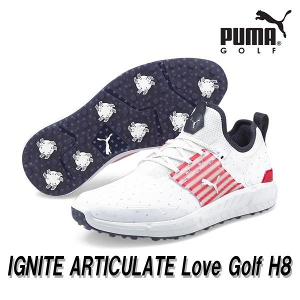 イグナイト プーマ ゴルフ アーティキュレート ラブ H8 ソフトスパイク