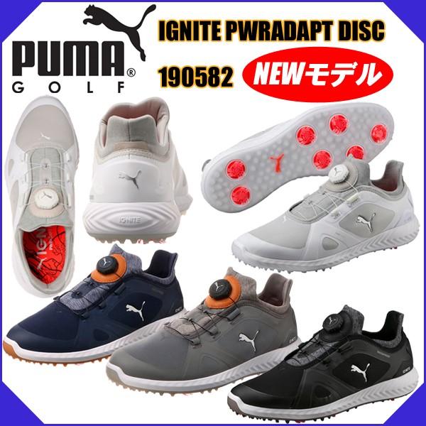 puma ignite pwradapt disc