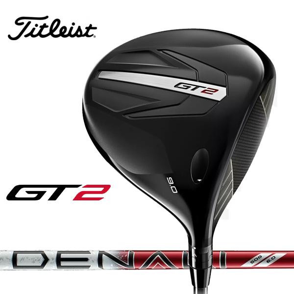 タイトリスト GT2 ドライバー PROJECT X DENALI RED 50 GT（Titleist） タイトリスト GT2 ドライバー【PROJECT X DENALI