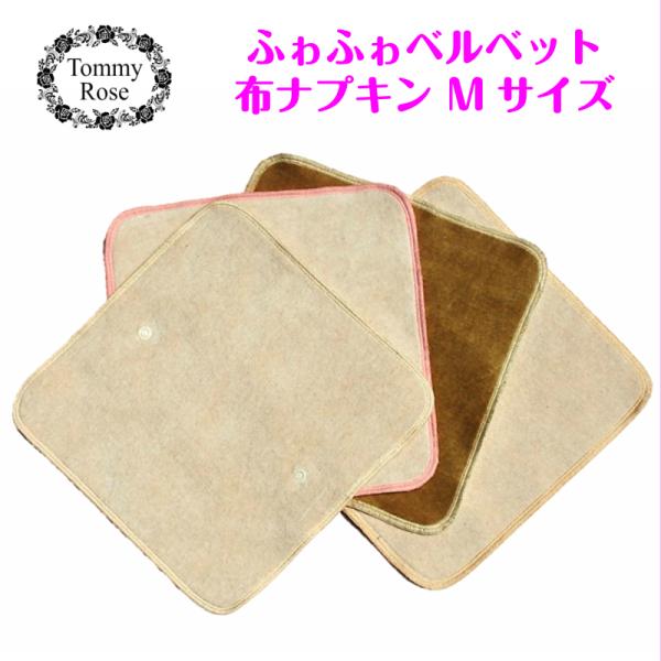 zivL v[ I[KjbNRbg MTCY ӂӂxxbg I[KjbN  p p Ci[ X^[gZbg z_[ ̃Ci[