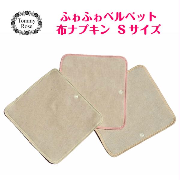 zivL v[ I[KjbNRbg STCY ӂӂxxbg I[KjbN  p p Ci[ X^[gZbg z_[ ̃Ci[