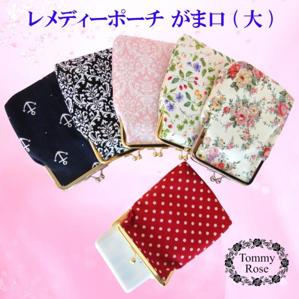 RIRI X39 電磁波対策袋使用 6個入り RIRI様専用 X39 電磁波対策袋使用 6個入り