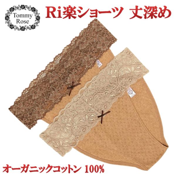 10OFF@G[L ӂǂV[c ӂǂpc I[KjbNRbg G[[ ӂǂ fB[X qyV[c ߕtȂ   100%