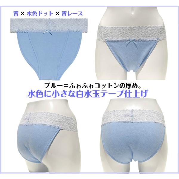 ふんどしパンツ ふんどしショーツ レディース 女性用 締め付けない 下着 褌 綿100 お試し価格 テープ仕様 ふんどし ｒｉ楽ショーツ ｓサイズ ｍサイズ Buyee Buyee 日本の通販商品 オークションの代理入札 代理購入