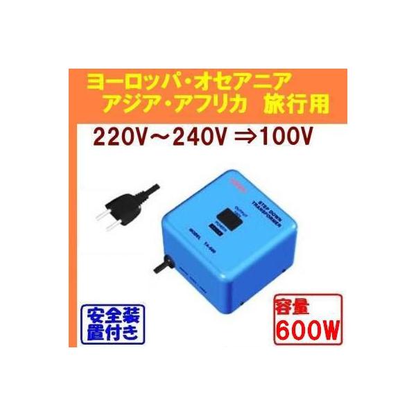 日本製 海外用変圧器 入力220V,230V,240V→出力100Vに降圧変換 600W 『KODEN TA-600』即日発送OK /【Buyee】 日本製 海外用変圧器 入力220V,230V,240V→出力100Vに降圧変換 600W 『KODEN TA-600』即日発送OK /【Buyee】