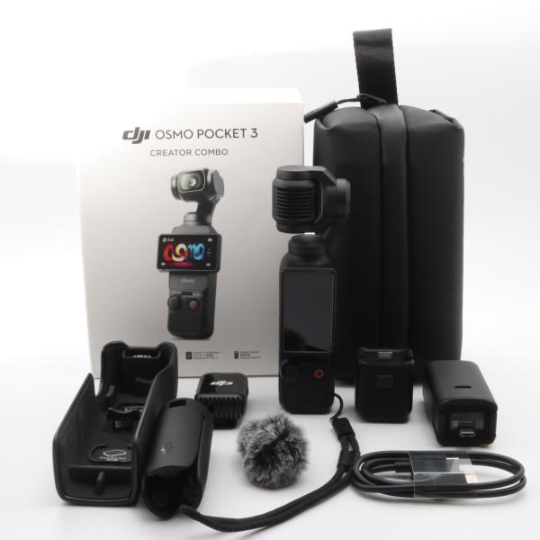 DJI Osmo Pocket 3 クリエイターコンボ : オンカメ - 通販 - Yahoo