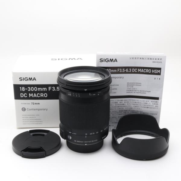 SIGMA 高倍率ズームレンズ Contemporary 18-300mm F3.5-6.3 DC MACRO OS HSM ニコン用 APS-C専用 886554