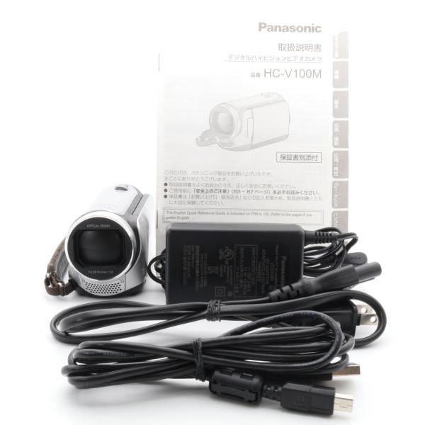 Panasonic HC-V100M シルバー 〔ビデオカメラ〕 : オンカメ - 通販