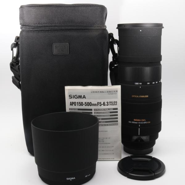 SIGMA APO 150-500mm F5-6.3 DG OS HSM フルサイズ対応 〔キヤノン EF マウント〕