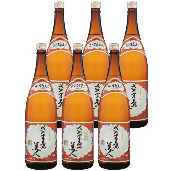 さつま島美人　焼酎 1800ml 6本セット 芋焼酎 さつま島美人 1.8L 6本セット 送料無料 クーポンでさらに