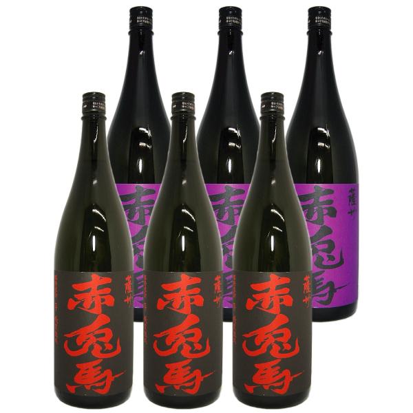 芋焼酎 赤兎馬 紫の赤兎馬 限定品 1.8L 6本セット 各3本 送料無料 クーポンでさらにお得