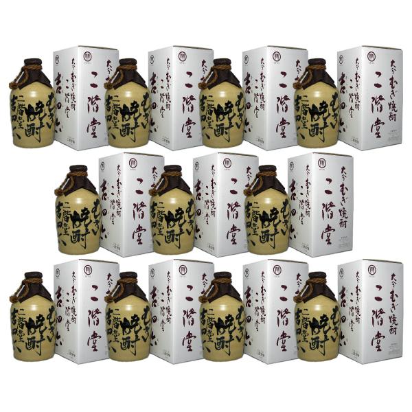 吉四六　壺　720ml  ミーナページ‼️　10本 麦焼酎 吉四六 壷 壺 720ml 10本セット 送料無料 クーポンで