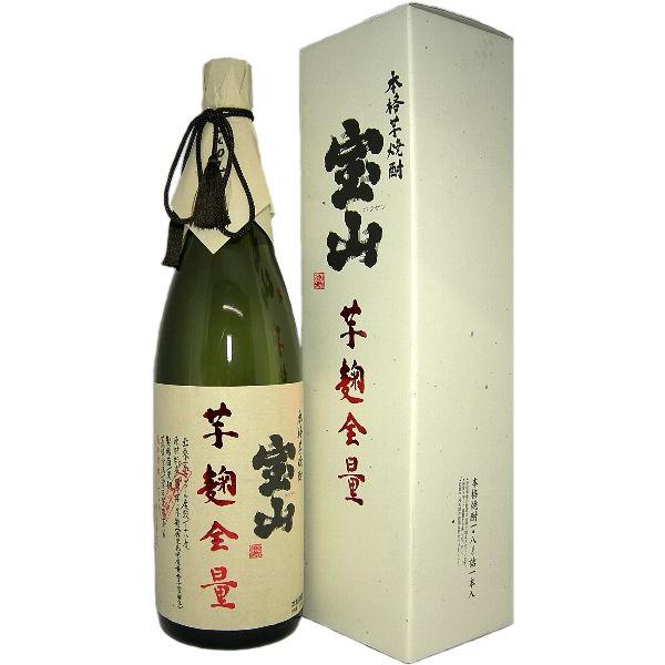 宝山まとめ売り　焼酎 芋焼酎 宝山 芋麹全量 限定品 1.8L 入荷 : お酒・お米・食品のともだ