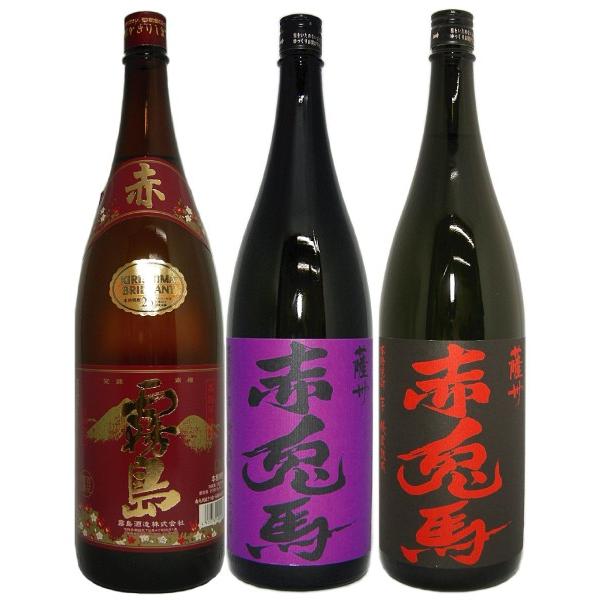 赤霧島 紫の赤兎馬 赤兎馬 3本セットC 1.8Lセット :CA5008C:お酒・お米