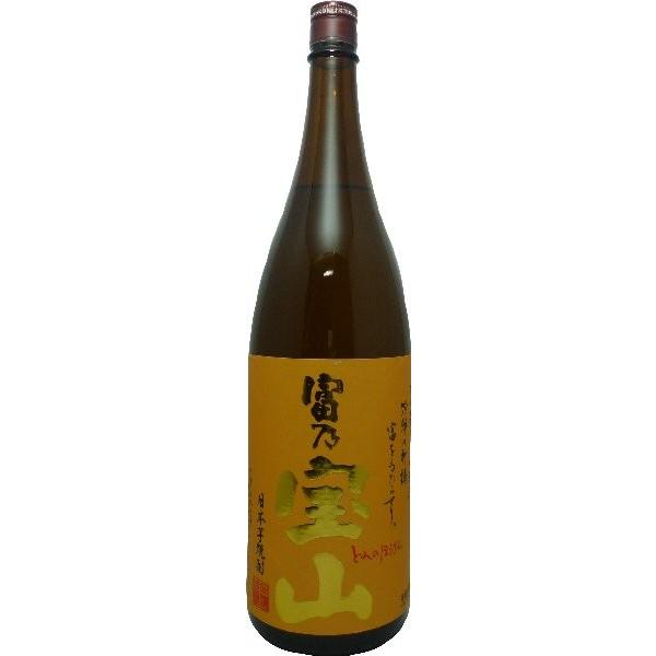 富乃宝山　西酒造(株)　芋焼酎　25度 1800ml　（定価販売）
