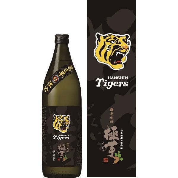 芋焼酎 極芋 タイガースラベル 900ml : お酒・お米・食品のともだ