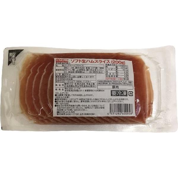 Ⓚ JFDA \tgnXCX 200g 25 ×25 1 N[ 