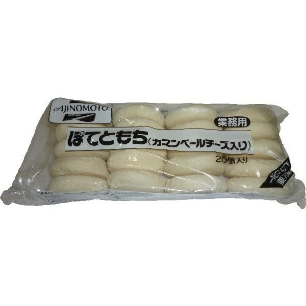 品名：ぽてともち原材料：ばれいしょ、チーズフード、砂糖、マーガリン、食塩、加工でん粉、(その他　卵、豚肉、大豆由来原料を含む)原材料配合割合：カマンベールチーズ3.7％(仕込時)内容量：800g(20個入り)×6袋入り(1箱)保存方法：-1...