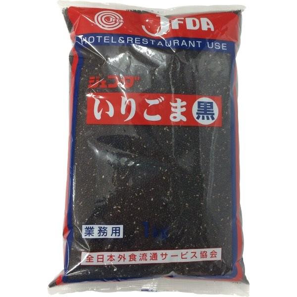 品名：いりごま原材料：ごま内容量：1kg販売者：株式会社ジェフダJK飲食店はもちろん、ご家庭でも使えるいりごま(黒)です  ご注文数量によって送料を加算させていただく場合がございますので、ご注意下さい。