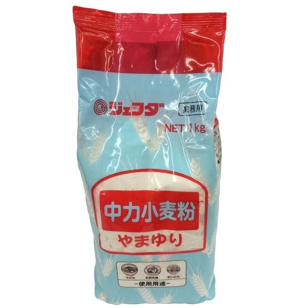 品名：小麦粉原材料：小麦内容量：1kg販売者：株式会社ジェフダ飲食店はもちろん、ご家庭でも使える小麦粉(中力粉)です  ご注文数量によって送料を加算させていただく場合がございますので、ご注意下さい。