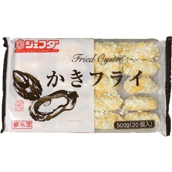 冷凍 JFDA カキフライ 25g×20個入り