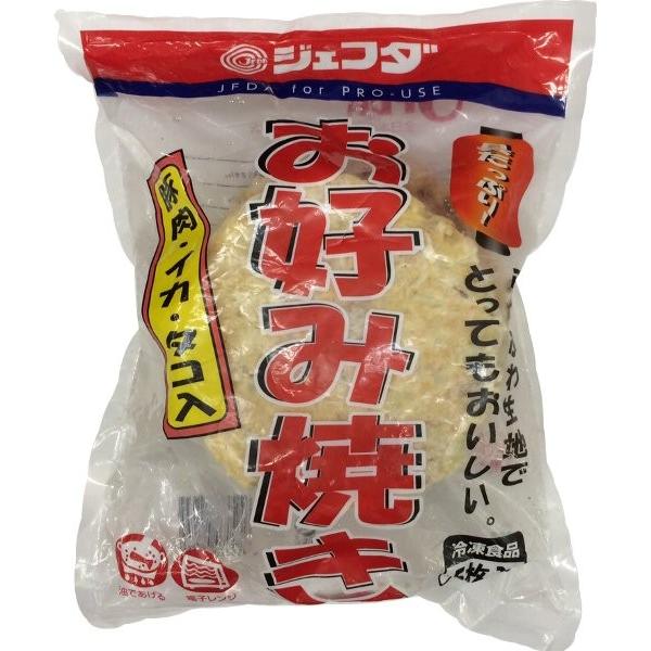 品名：お好み焼き原材料：野菜(キャベツ、ねぎ、しょうが)、鶏卵、小麦粉、魚介類(イカ、たこ)、豚肉、砂糖、食塩、醤油、焼き油(大豆油)、調味料(アミノ酸等)、重曹容量：900g原産国：中国輸入者：ヤマガタ食品株式会社販売者：株式会社ジェフダ...