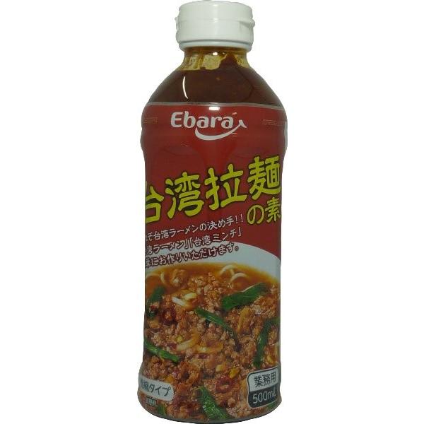 GoHi pf˂̑f Zk^Cv 500ml  Ă ɂ