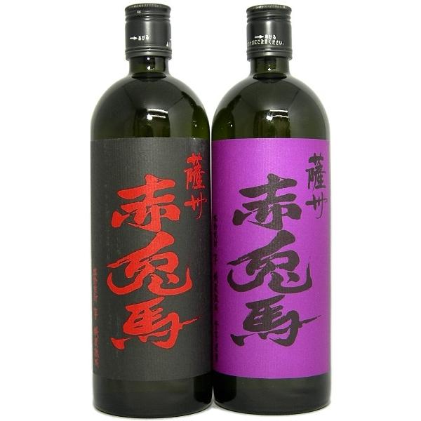 送料無料 芋焼酎 赤兎馬 紫の赤兎馬 せきとば 720ml飲み比べ2本セット