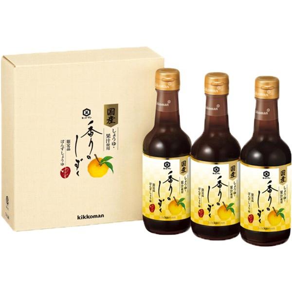 セット内容：キッコーマン(香りのしずく)ぽんずしょうゆ　ゆず　250ml　3本入り(箱入り) 四国の大地で丹念に造りました。年に一度の予約限定販売で、毎年人気の売り切れ御免商品です。