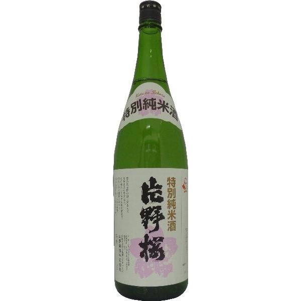 日本酒 片野桜 特別純米 1.8L