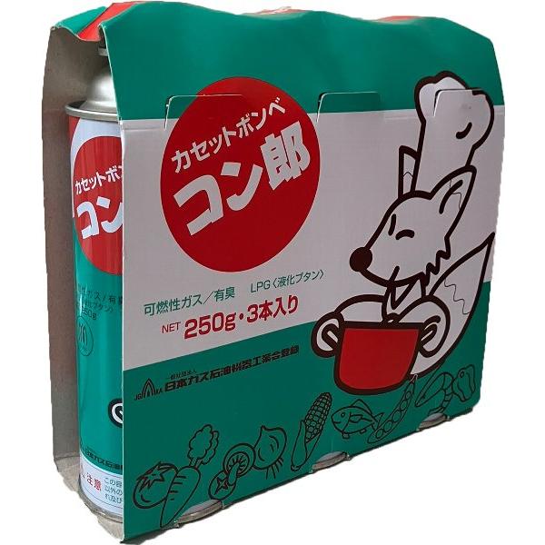 料理店 レストランに使えるカセットボンベです。※場合によってはデザインが異なる場合がございます。