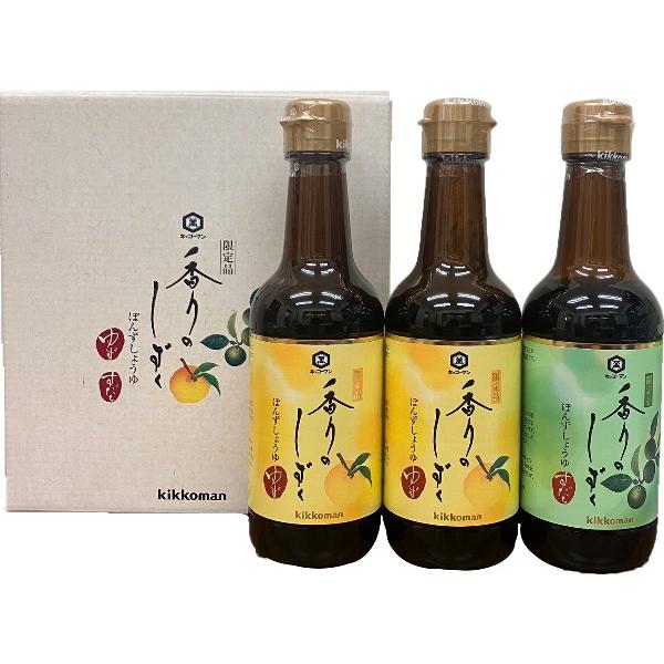 キッコーマン 香りのしずく ぽんずしょうゆ 3本セットB SP-240 12月下旬頃入荷・予約商品 :TO270003:お酒・お米・食品のともだヤフー店 - 通販 - Yahoo!ショッピング キッコーマン 香りのしずく ぽんずしょうゆ 3本セットB SP-240 12月下旬頃入荷・予約商品 :TO270003:お酒・お米・食品のともだヤフー店 - 通販 - Yahoo!ショッピング