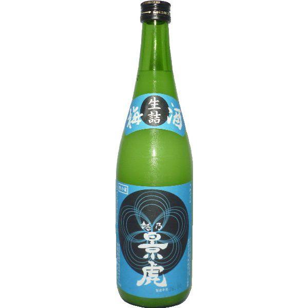 2021特集 限界価格❗️2012年生産された43度中国酒マオタイ酒茅台酒