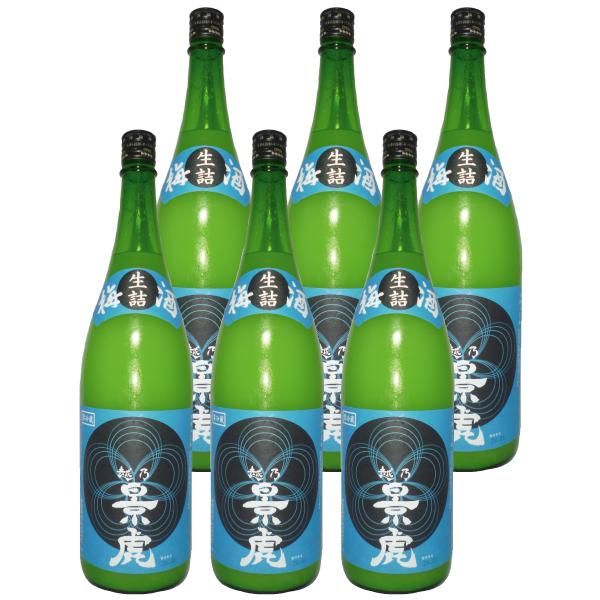 [Release date: April 9, 2026]産地：新潟県醸造：諸橋酒造　株式会社原材料：清酒 梅 醸造アルコール 糖類アルコール：15％容量：1800ml×6本(越乃景虎梅酒)と(越乃景虎にごり酒)をブレンドした梅酒。梅のスッ...