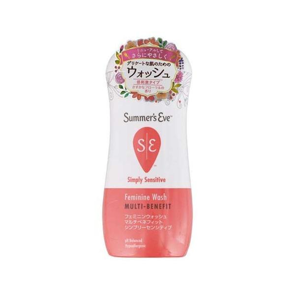メモリーオイル 【季節限定オイル サマーキスSummerKissお裾分けご案内】 9月になりました〜🌰】 お知らせ↓ 🌟9月1日（月）〰️3日（水
