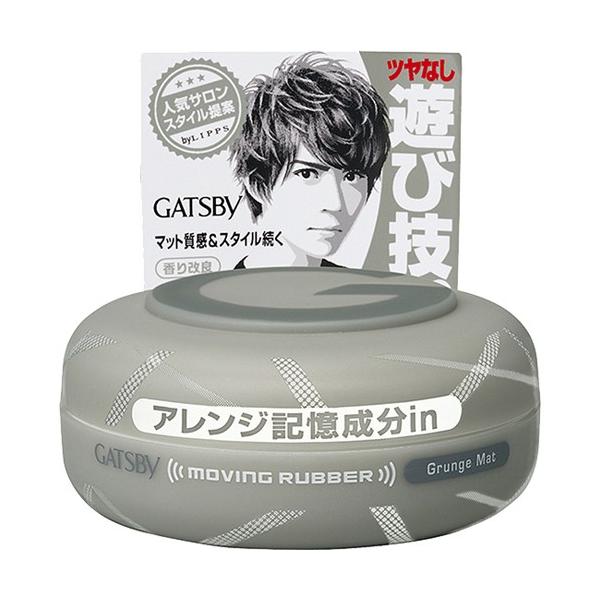 �M���c�r�[�@���[�r���O���o�[�@�O�����W�}�b�g�@80g