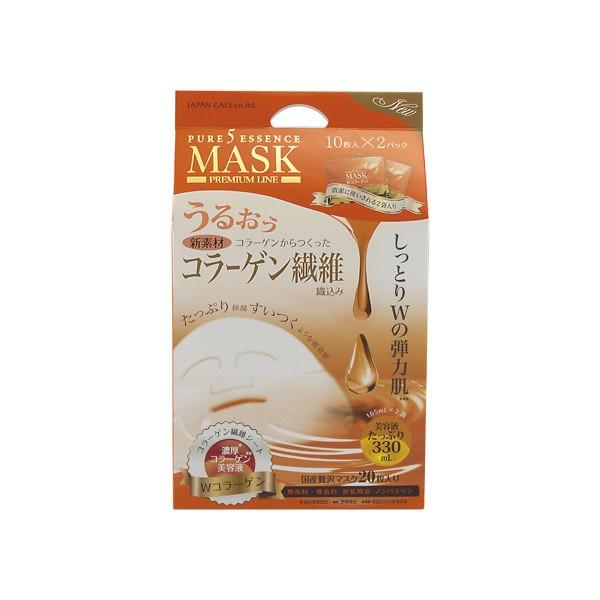 sA5@GbZX}XN@WCO@10×2