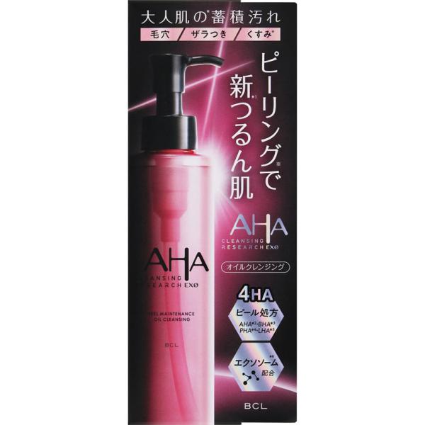 クレンジングリサーチ EXO ピールメンテナンスオイル 145mL