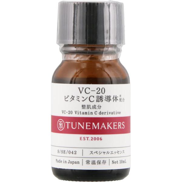 チューンメーカーズ VC−20 ビタミンC誘導体 10mL