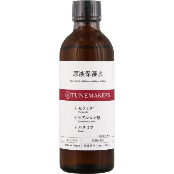 他サイト： チューンメーカーズ 原液保湿水  120mLの商品画像