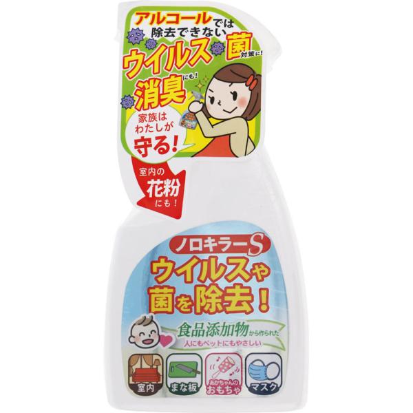 ノロキラーS 400mL : Tomods&AMERICAN PHARMACY - 通販 - Yahoo