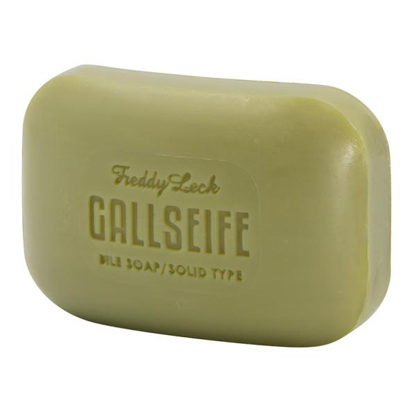 他サイト： フレディ ガルザイフェの商品画像