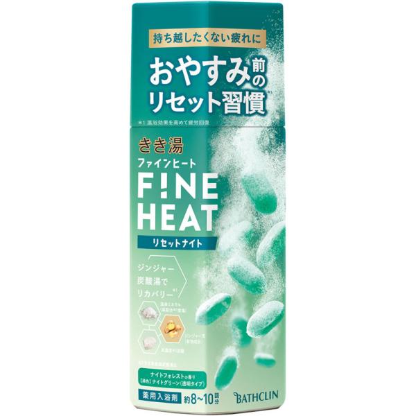 きき湯　ファインヒート　リセットナイト　12本セット きき湯ファインヒート リセットナイト 400g 【医薬部外品