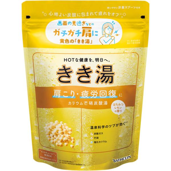 【１２０個セット】【１ケース分】 きき湯 カリウム芒硝炭酸湯 30g ×１２０個セット　１ケース分 きき湯 カリウム芒硝炭酸湯 360g 【医薬部外品】 : Tomods&AMERICAN