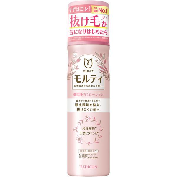 モルティ 薬用育毛ローション 180g 【医薬部外品】 : Tomods&AMERICAN