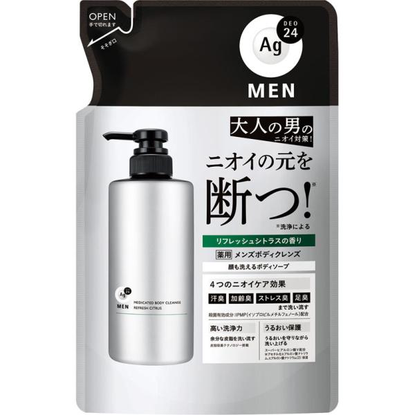 エージーデオ24メン 薬用メンズボディクレンズ つめかえ用