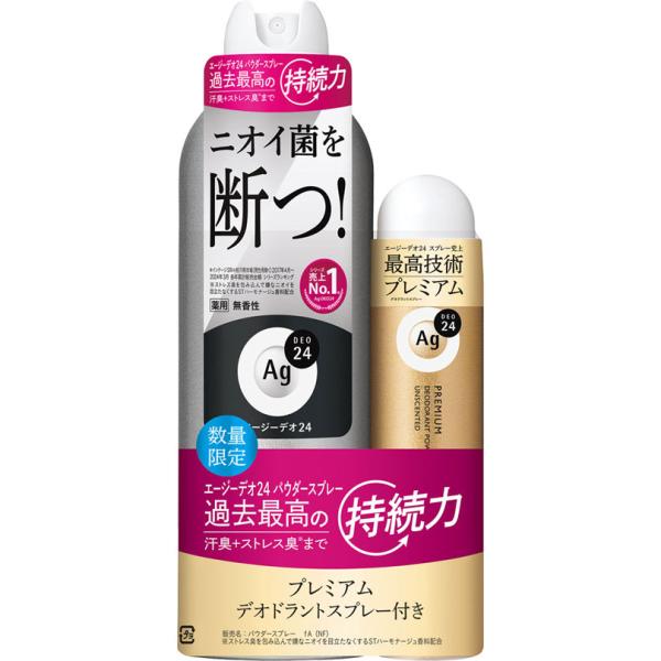 9/16まで値下げ中！Agデオドラント tomodsap_4550516495235